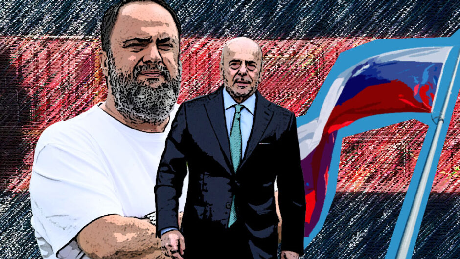 Συγκρότημα Μαρινάκη σε αποκαλύψεις εναντίον του Αλαφούζου και βολές κατά Μητσοτάκη