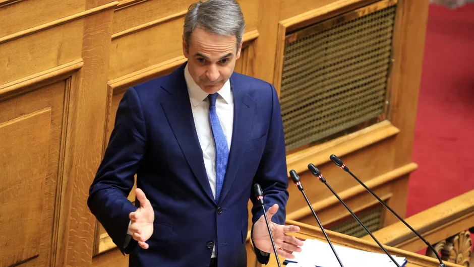 AEI, νόμος περί ευθύνης υπουργών, αξιολόγηση και Δικαιοσύνη – Τα 4 άρθρα που πρότεινε για αναθεώρηση ο Κυριάκος Μητσοτάκης