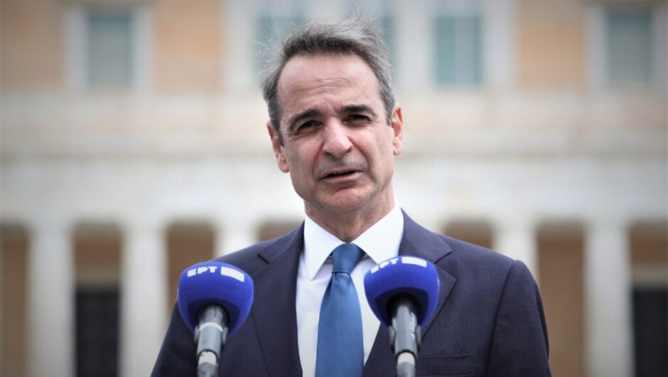 Αδιέξοδο Μητσοτάκη: Μίλησε για «παραπληροφόρηση» και στην Εθνική εορτή! (Video)