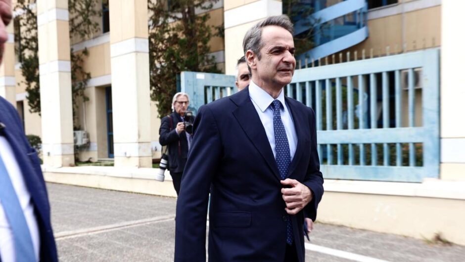 Τέμπη – Προανακριτική / Πώς στήθηκε η μεθοδευμένη συγκάλυψη για να κρύψουν τον Μητσοτάκη