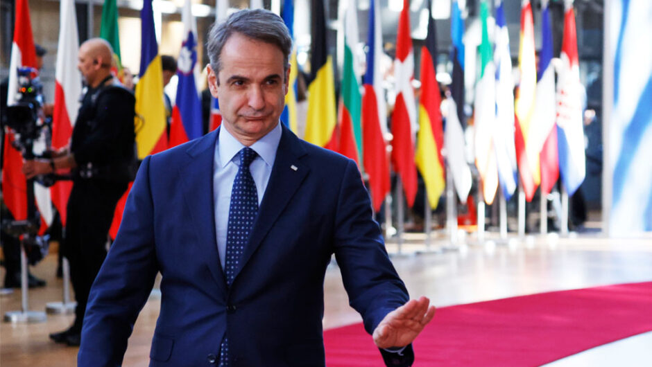 Ο απομονωμένος Μητσοτάκης από Βρυξέλλες «Δημοσιονομική ευελιξία σε όλα τα κράτη – μέλη για την Άμυνα»