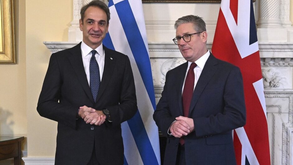 Γιατί το Λονδίνο σνομπάρει την Αθήνα 