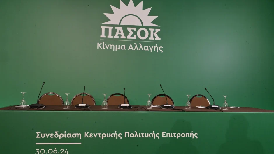 ΠΑΣΟΚ: «Ο Κυριάκος Μητσοτάκης όχι μόνο είναι αμετανόητος, αλλά απέδειξε ότι λέει ψέματα πιο γρήγορα και από τη σκιά του»