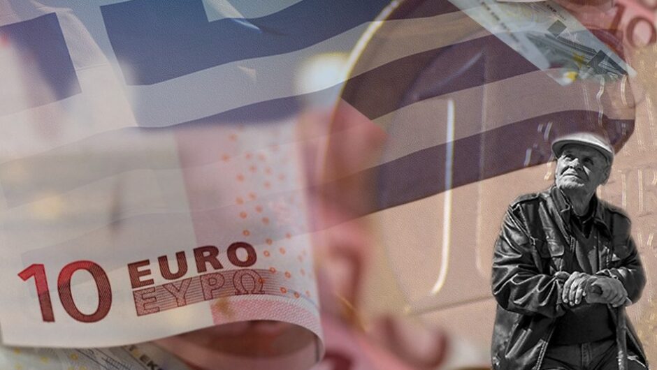 Δημογραφικό: Μαξιλάρι 17 δισ. ευρώ για να πληρώνονται οι συντάξεις