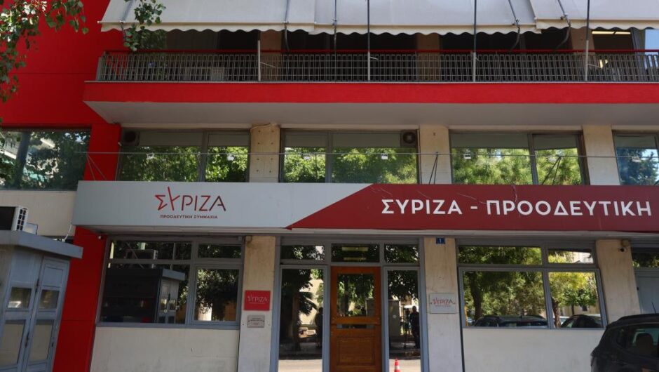 ΣΥΡΙΖΑ σε ΠΑΣΟΚ / Αλήθεια είπε ο Παππάς – Να πει ο Ανδρουλάκης ποιος τον τραβάει από το δεξί πέτο