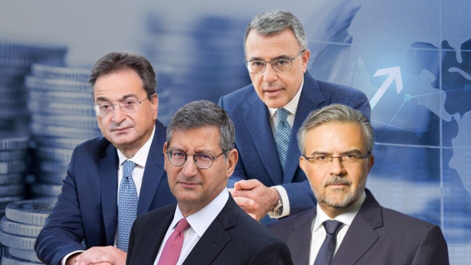 Στα «ρετιρέ» τα επιτόκια των δανείων, στα «υπόγεια» για τις καταθέσεις: Η τραπεζική κερδοσκοπία με αριθμούς