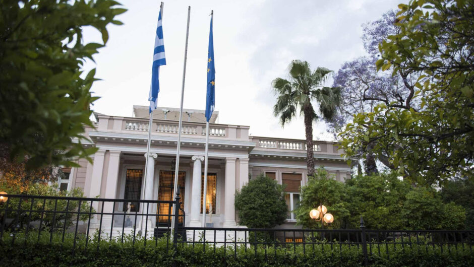 Οι πρώτες σκέψεις του Μαξίμου: Τίποτα δε θα είναι ίδιο πλέον – Η κουλτούρα μιας γενιάς που πρέπει όλοι να προσέξουμε