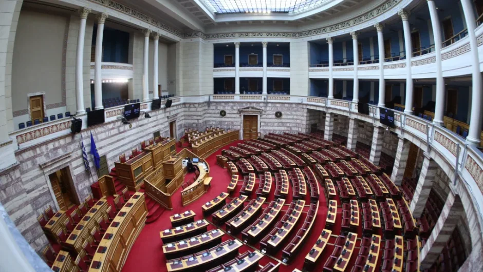 Η «συμμορία των 4»!