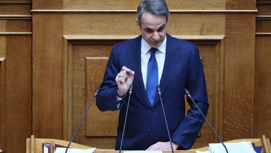 Μητσοτάκης: Με συνταγματική αναθεώρηση άρση της μονιμότητας στο Δημόσιο