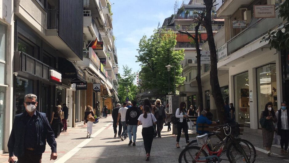 Πώς θα λειτουργήσει η αγορά της Λάρισας την Μεγάλη Εβδομάδα