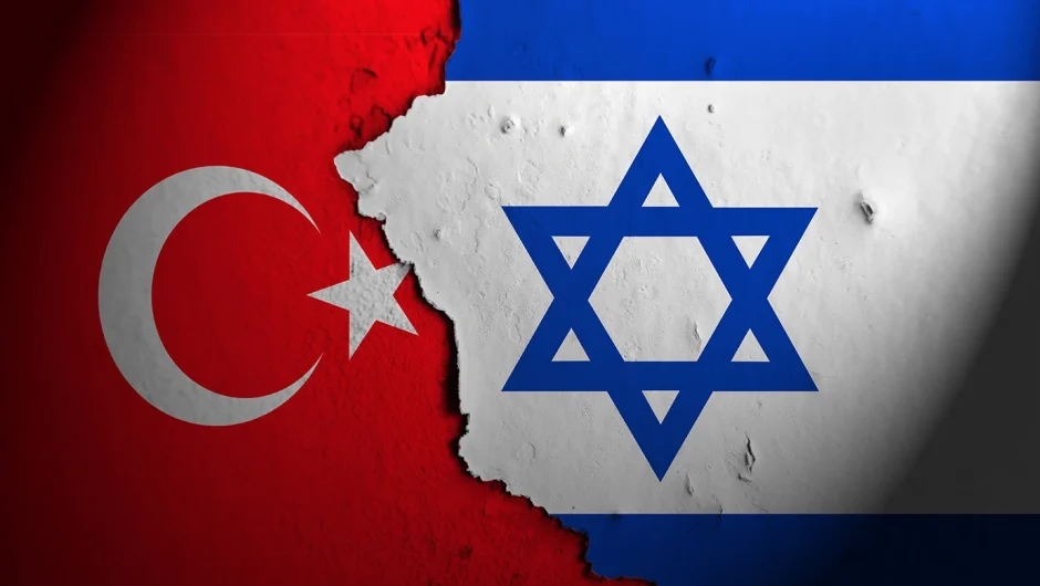 Η Τουρκία τα βάζει με το Ισραήλ: «Προκαλεί χάος και τροφοδοτεί την τρομοκρατία»