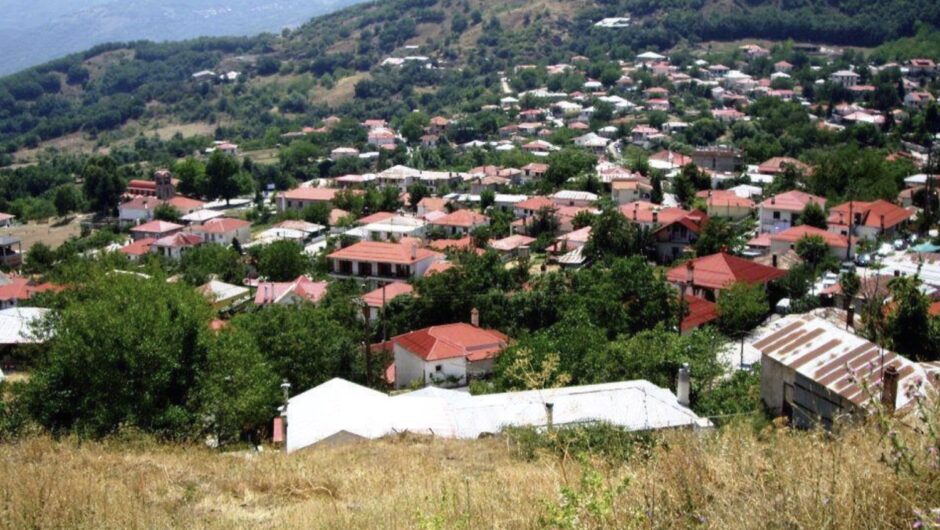 Αυτά είναι τα χωριά της Λάρισας με τα πιο αστεία και περίεργα ονόματα (φωτο)