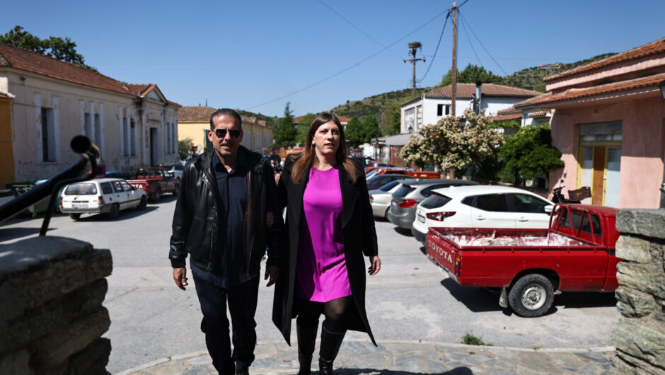 Η Ζωή και οι δεσμοί με τη Λάρισα…