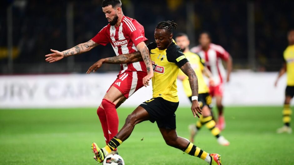 ΑΕΚ – Ολυμπιακός 2-0: Πρόκριση και… τυπικά στον τελικό του Κυπέλλου για τους «ερυθρόλευκους» 