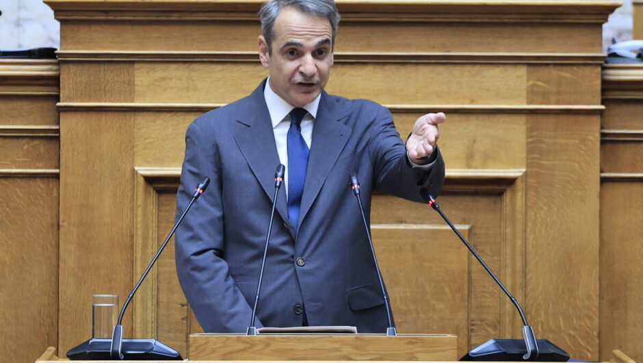 Κυριάκος Μητσοτάκης: Φρενοκομείο