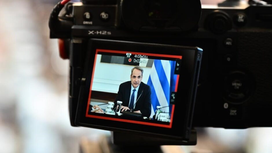 Απομύζηση και παρασιτισμός