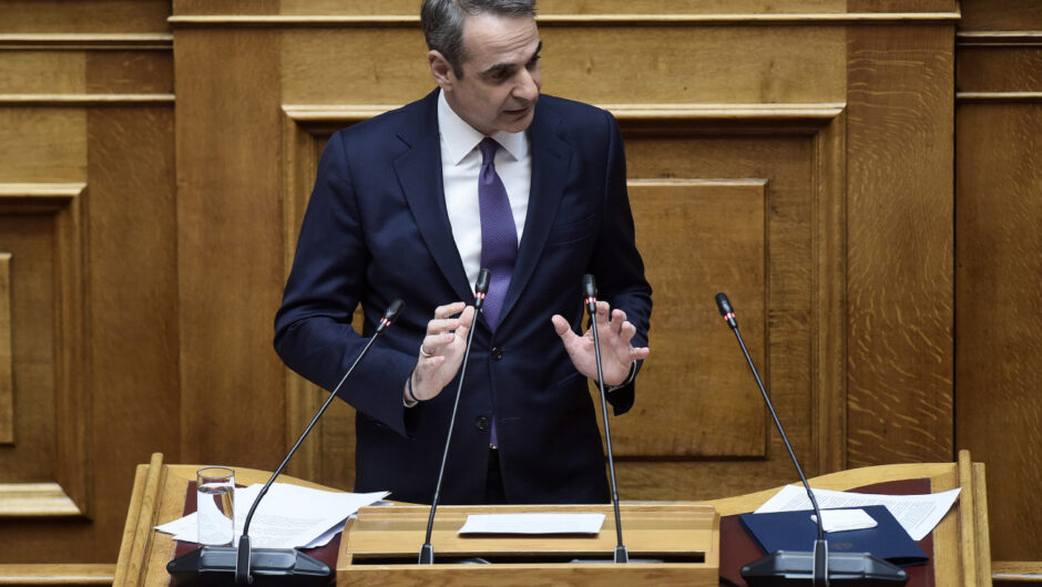 Κυριάκος Μητσοτάκης: Στα 25 δισ. το νέο εξοπλιστικό – Αιχμές για τους γαλάζιους αντάρτες