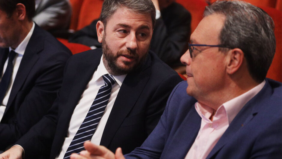 Βράζει στο ζουμί της η Κεντροαριστερά: Επιταχυντές συγκρούσεων η πρόταση Φάμελλου και η άρνηση Ανδρουλάκη