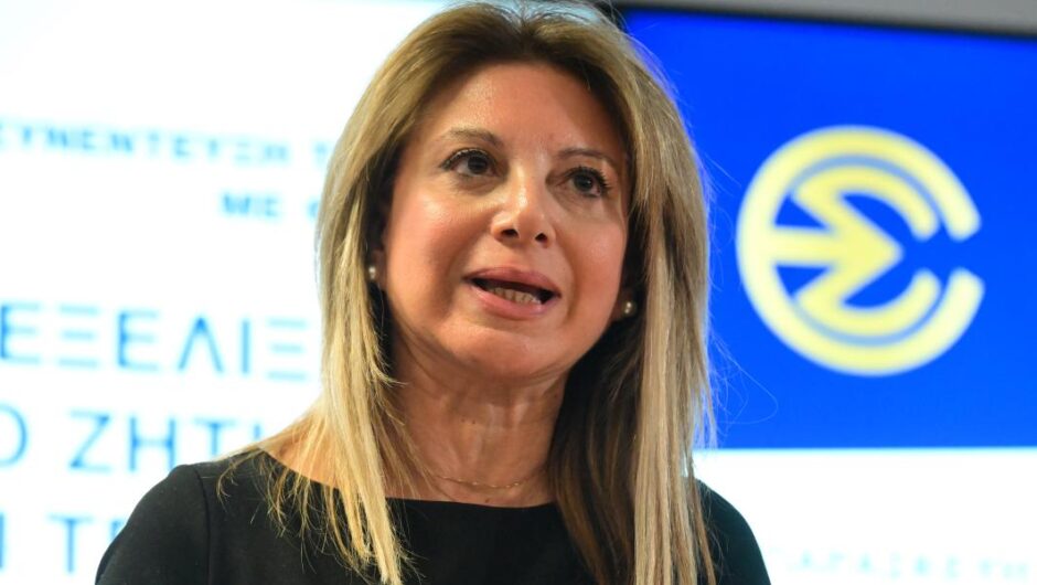 Μαρία Καρυστιανού / Η συνέντευξη Τύπου μετά το φιάσκο με το πόρισμα του ΕΟΔΑΣΑΑΜ