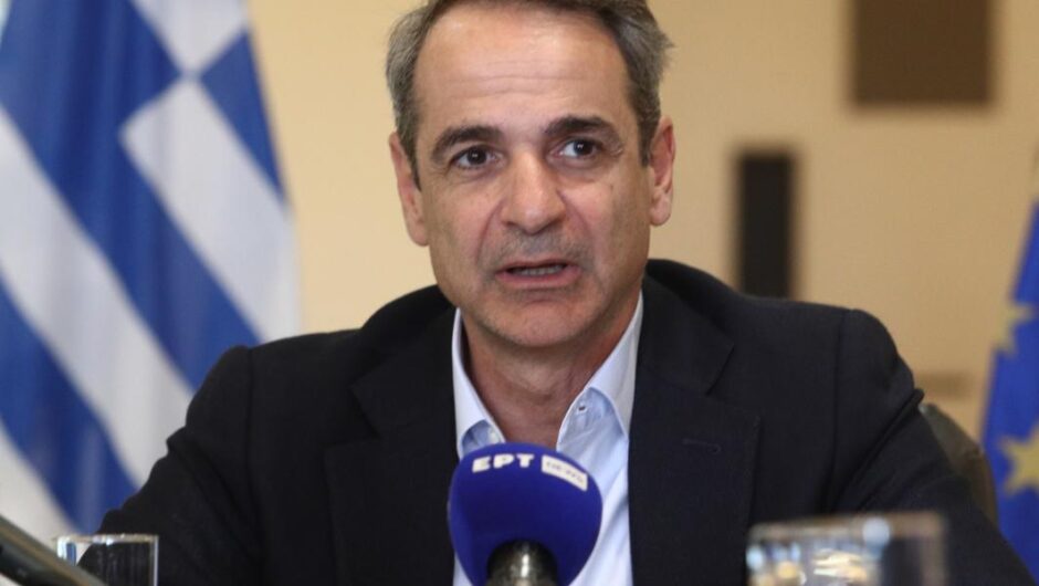 Προσωπικά δεδομένα Νο2