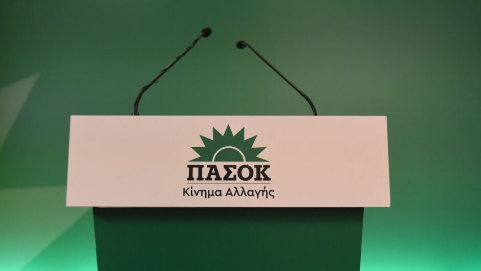 Αυτό είναι το σχέδιο του ΠΑΣΟΚ για τον εκσυγχρονισμό του σιδηρόδρομου