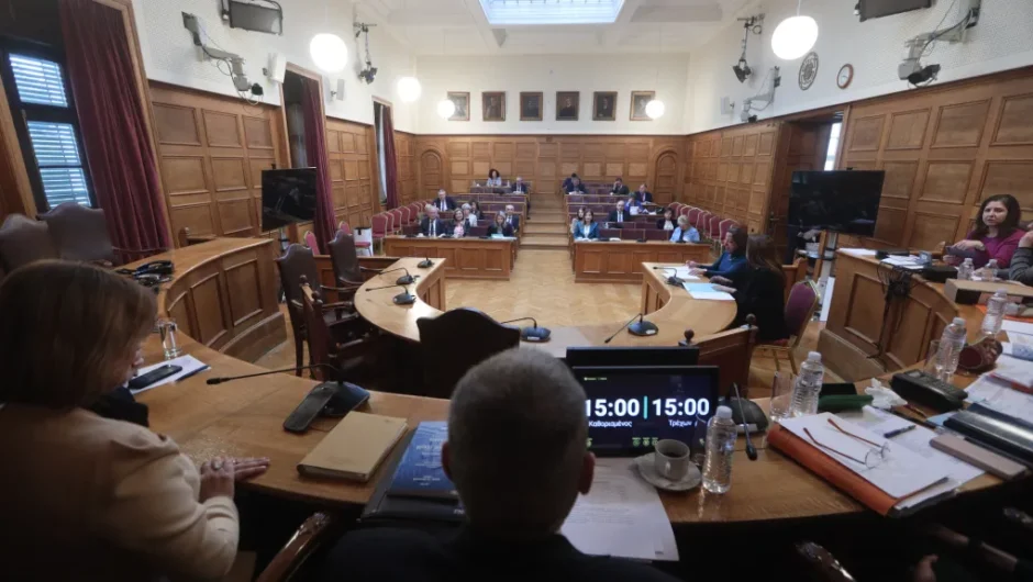 Η εξημέρωση του θυμωμένου