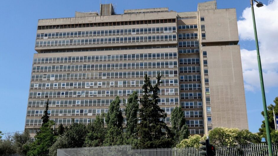 Ζητούνται πράκτορες για την ΕΥΠ – Η προκήρυξη και οι 300 προσλήψεις