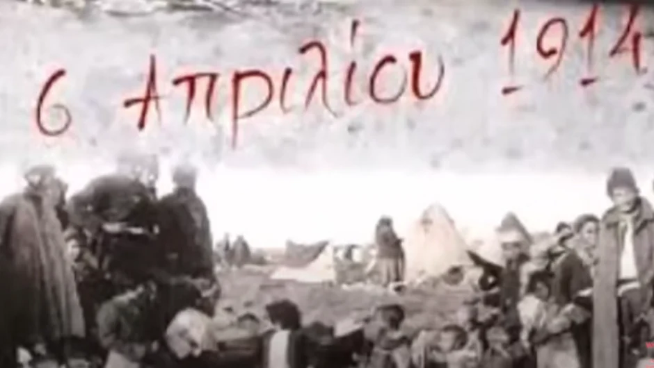 Σαν σήμερα 6 Απριλίου: Τα σημαντικότερα γεγονότα της ημέρας