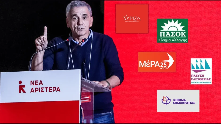 «Οταν θέλουμε μπορούμε, όταν μπορούμε οφείλουμε»