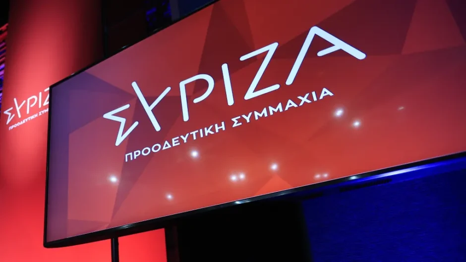 Ολα από την αρχή