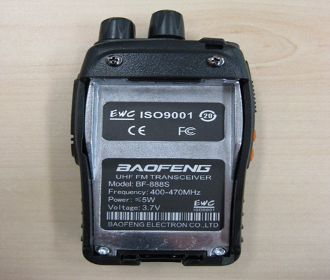 ΕΕΤΤ: Απόσυρση συσκευών ραδιοεξοπλισμού