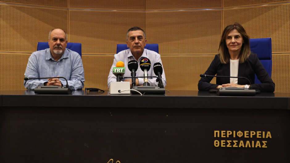 Νέες προσκλήσεις για επιχειρηματικότητα και έρευνα από την Περιφέρεια Θεσσαλίας – Ξεπερνούν τα 50 εκατ. ευρώ (φωτ. και βίντεο)