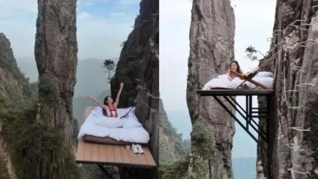 Αυτό είναι το πιο τρομακτικό κρεβάτι του κόσμου – Θα ξαπλώνατε;