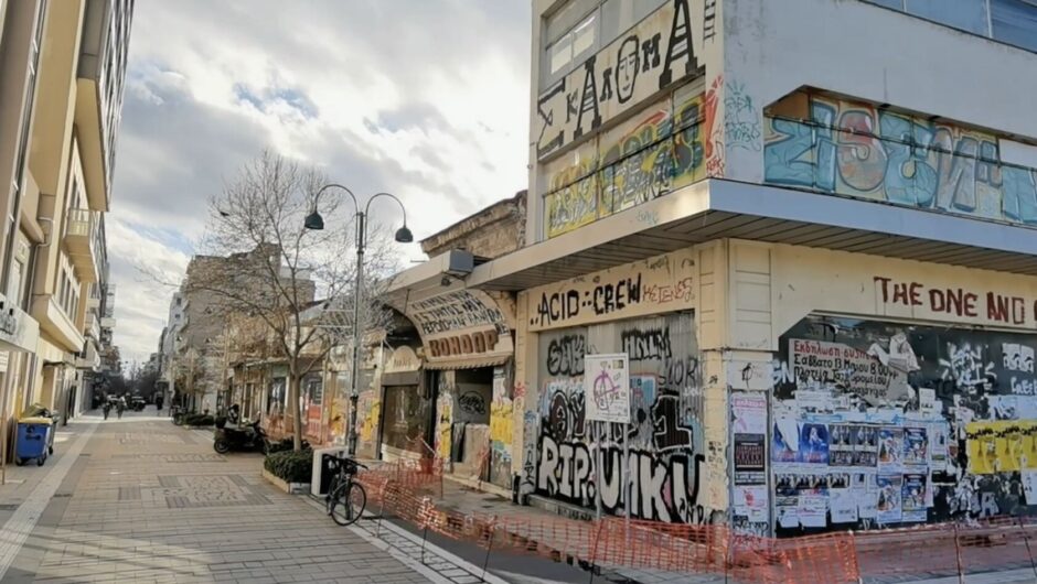 Καλογιάννης: Πως φτάσαμε στην κατεδάφιση του οικοδομικού τετραγώνου μπροστά στο Αρχαίο Θέατρο;