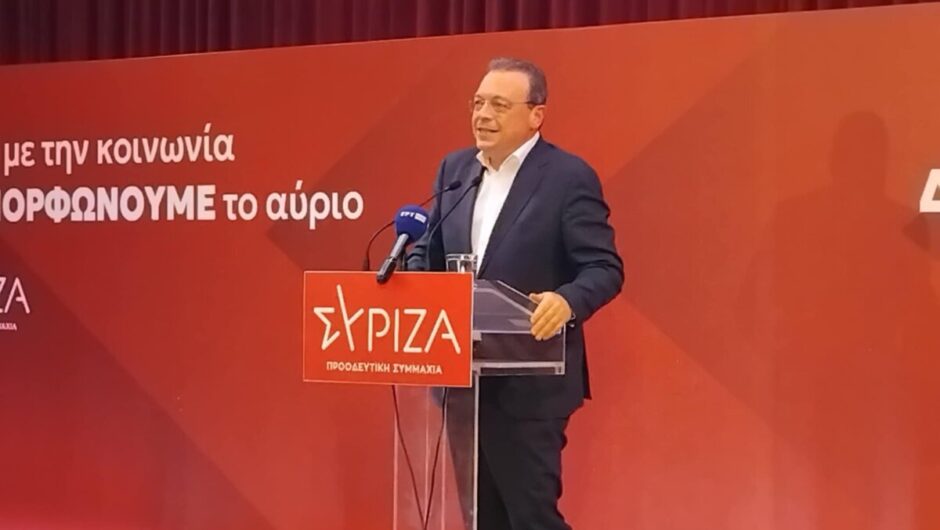 Σωκ. Φάμελλος από Λάρισα: «Είμαστε εδώ για να δώσουμε λύσεις στη χώρα» (φωτ. & βίντεο)