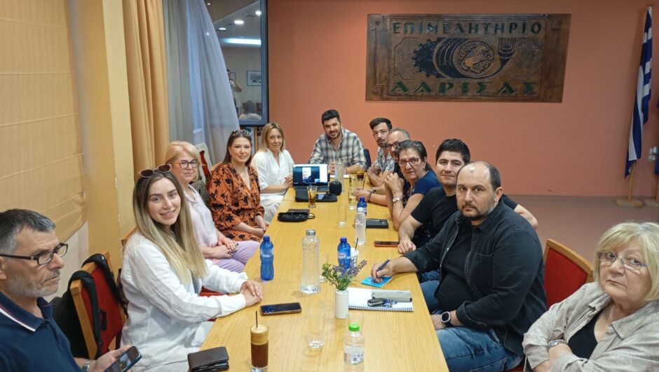 Κίνημα Δημοκρατίας: Συγκρότηση Γραμματείας Οργάνωσης Δήμων Λάρισας (ονόματα)