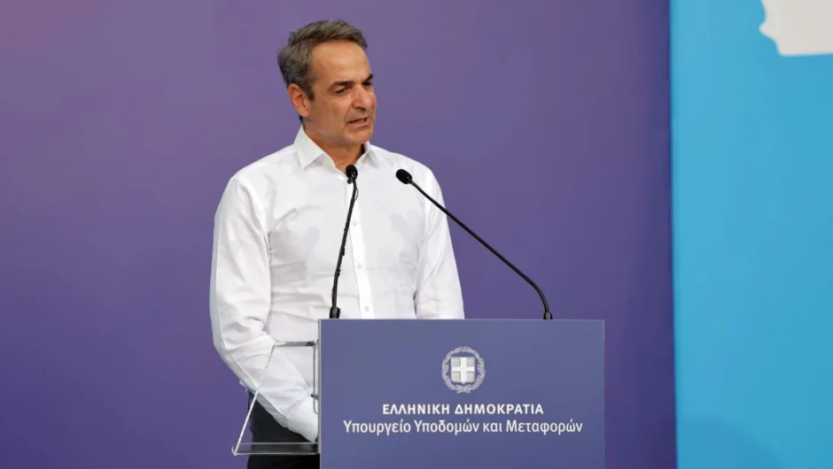 Μπαράζ ανακοινώσεων και παρεμβάσεων για την καθημερινότητα – Η εντολή Μητσοτάκη στους υπουργούς 