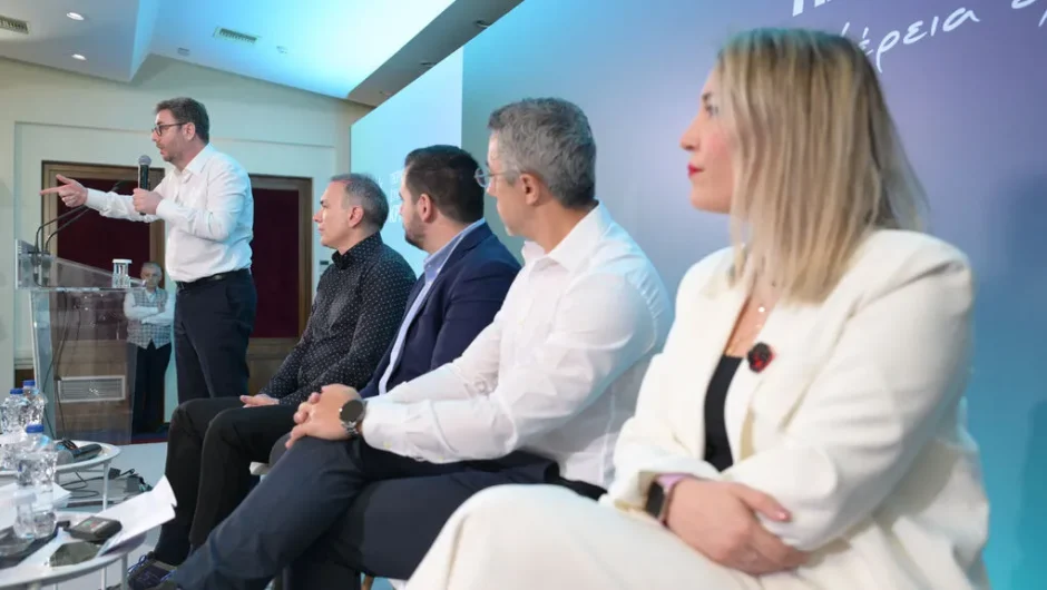 Εξελίξεις σε πολλά μέτωπα