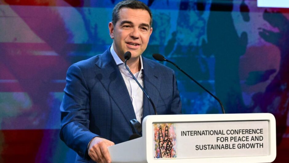 Εκδήλωση Ινστιτούτου Τσίπρα – Με παρέμβαση του Μπέρνι Σάντερς και καλεσμένους από το Harvard