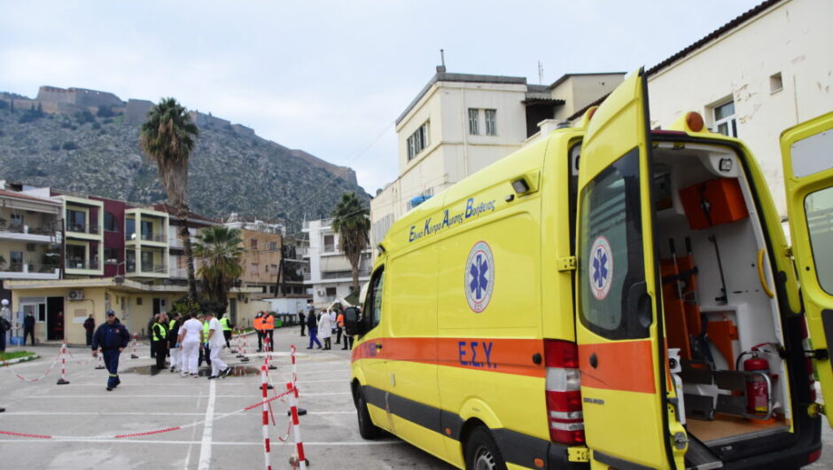 Αξιολόγηση και στο βάθος άρση μονιμότητας (και) στο ΕΣΥ