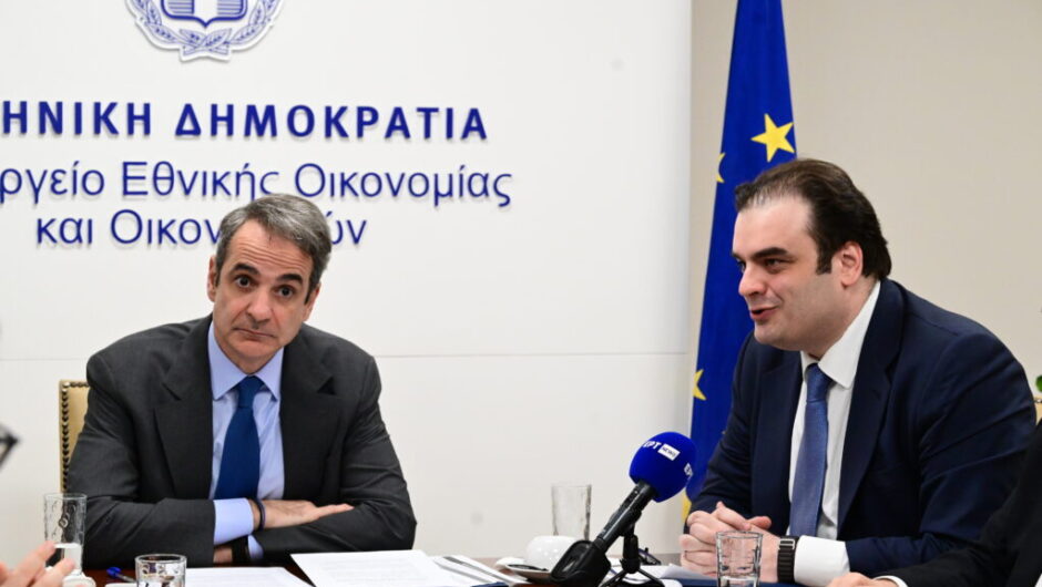 €500 εκατ. από τα €11,4 δισ. «ματωμένα πλεονάσματα» – Για να ανακοπεί η δημοσκοπική κατρακύλα της ΝΔ