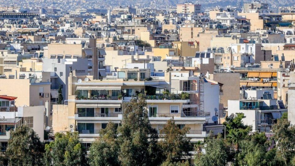 Οικοδομή φτιαγμένη από… χρυσάφι