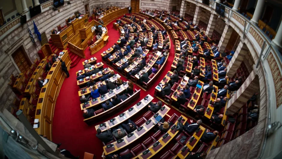 Μεγάλα λόγια, αναιμική πράξη