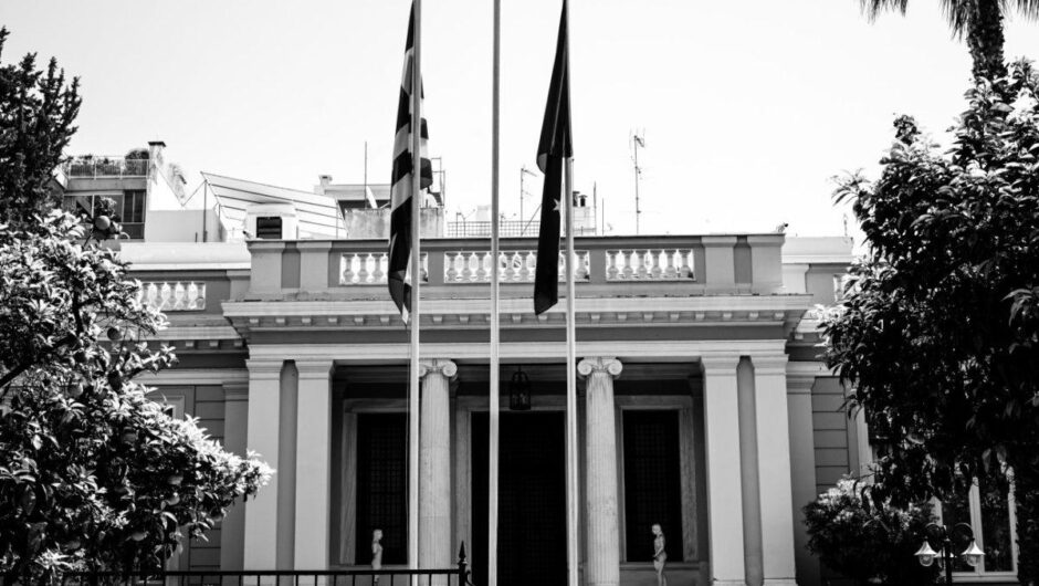 Πανεπιστήμια: Κρεσέντο αυταρχισμού – Η κυβέρνηση προαναγγέλλει κυρώσεις, προτού ανακοινώσει τα μέτρα