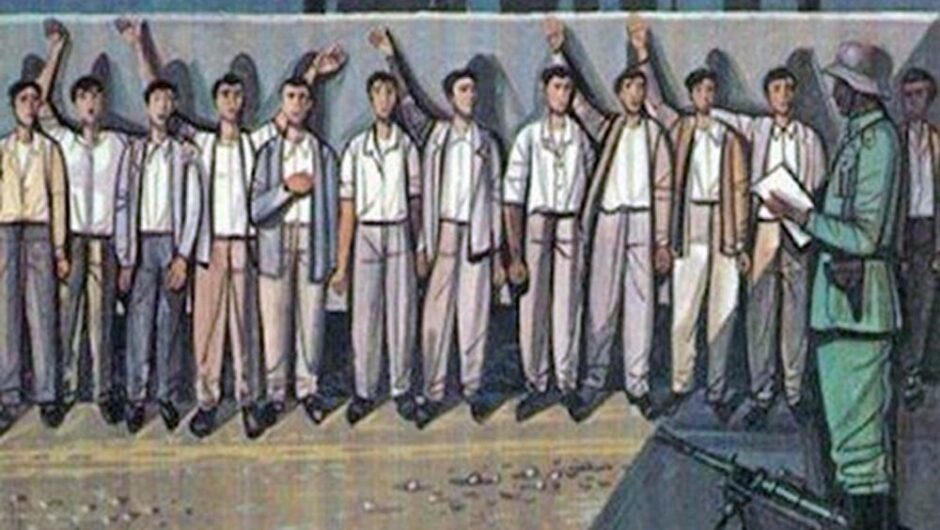 Οι αλύγιστοι 200 της Καισαριανής