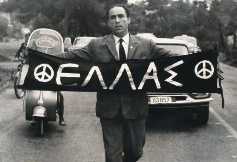 Σαν σήμερα 27 Μαΐου: Τα σημαντικότερα γεγονότα της ημέρας