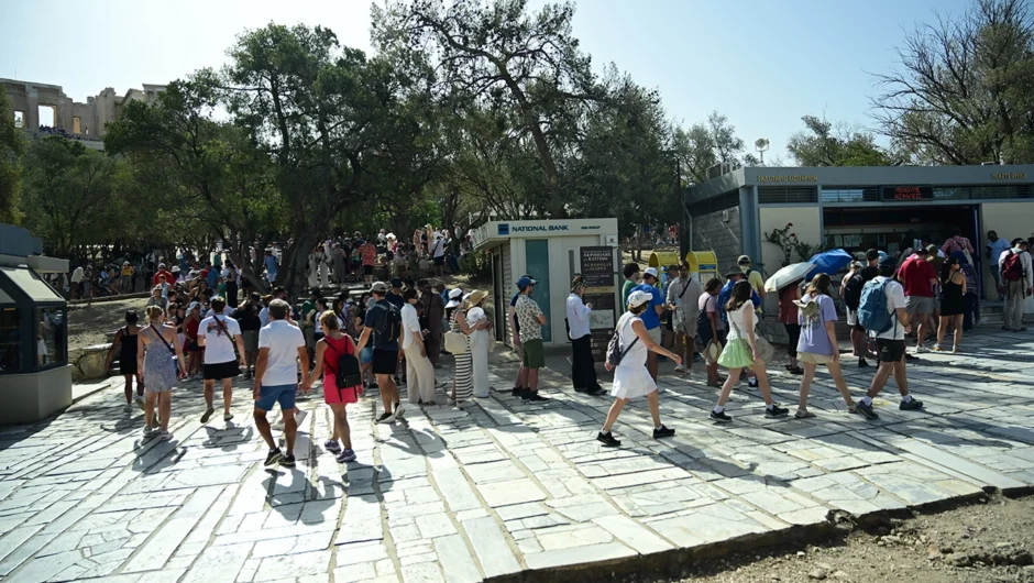 Ψηλά στις προτιμήσεις των Γερμανών η Ελλάδα και το 2025 για τις καλοκαιρινές τους διακοπές