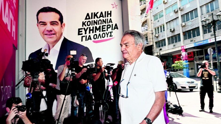 Ενας, δύο, τρεις, πολλοί Μπίστηδες