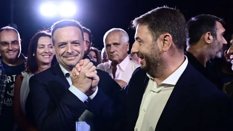 Κομμένη επικοινωνία