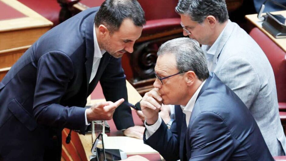 Πλησιάζει η ώρα της Προανακριτικής με την αριστερά να παραμένει μοιραία και ατυχής
